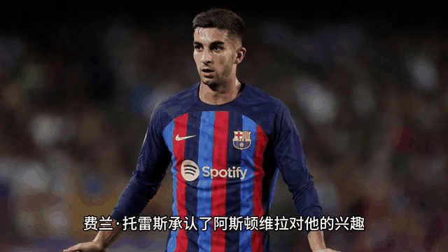 九游体育官网-掘金戈登绝杀集锦