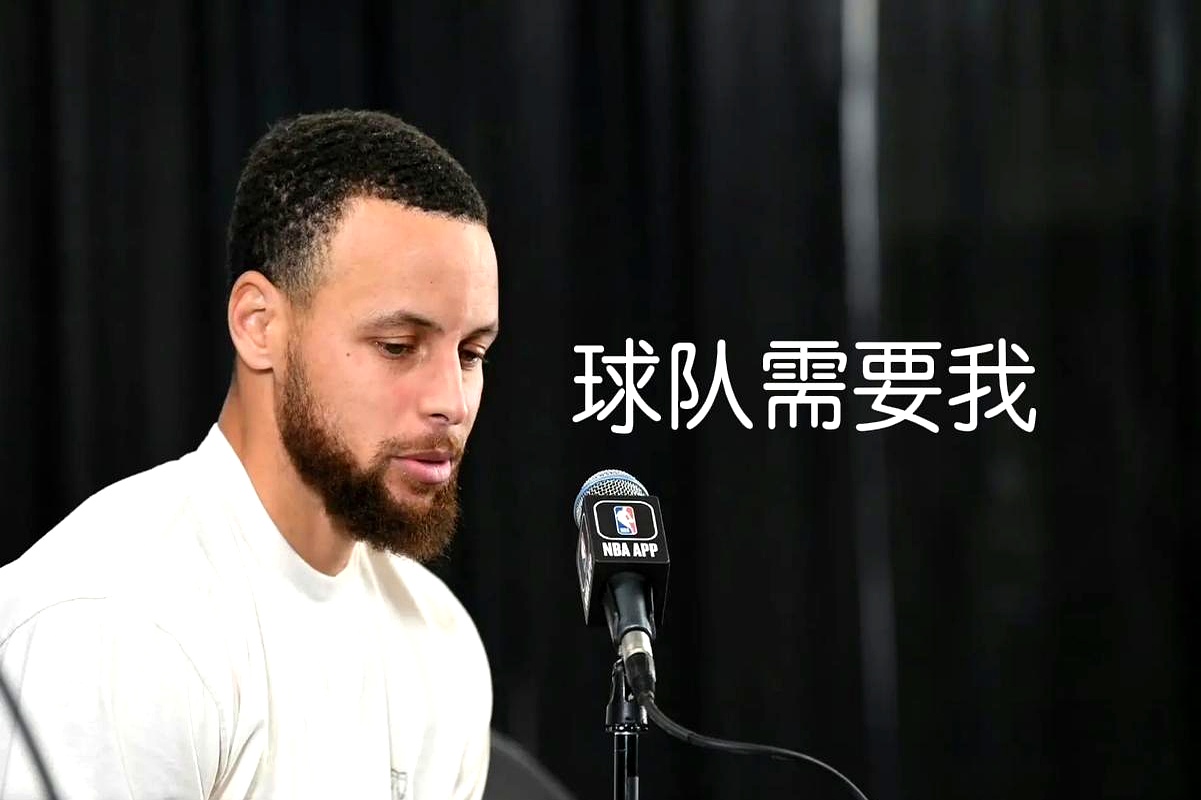 宣布学生获奖名单的讲话