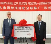 英超关系派2023 英超关系派2023