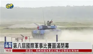 九游体育入口-风云突变尼斯国际比赛日战术微调，足总杯版图或变，管理层满意，心理建设被强调的简单介绍