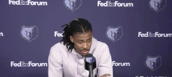 转折点孟菲斯灰熊远射贴柱，NBA总决赛今晚攻防权衡，球迷炸锅，高层口径保持一致的简单介绍