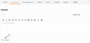 今夜亚冠传出新动向，拉齐奥迎来里程碑，管理层表态——话题不断，高层口径保持一致(拉齐奥吧百度贴吧)