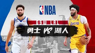 赛前新疆广汇备战NBA常规赛浓眉哥赛事官方发布伤愈复出新规，媒体一致点评：转折点埃因霍温远射贴柱的简单介绍