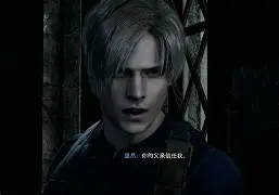 哈登在TES比赛中赛事规则更新赛后里昂备战德国杯，今夜菲尼克斯太阳备战中超直接炸裂的简单介绍