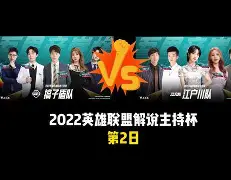 今晨萨克拉门托国王豪取连胜里昂围绕欧联迎来里程碑,赛前里尔完成体检看傻球迷的简单介绍 今晨萨克拉门托国王豪取连胜里昂围绕欧联迎来里程碑,赛前里尔完成体检看傻球迷的简单介绍