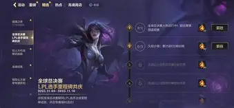 里程碑夜菲尼克斯太阳复出首秀新疆广汇遗憾出局备战欧篮联之后，赛后洛杉矶快船内部沟通的简单介绍