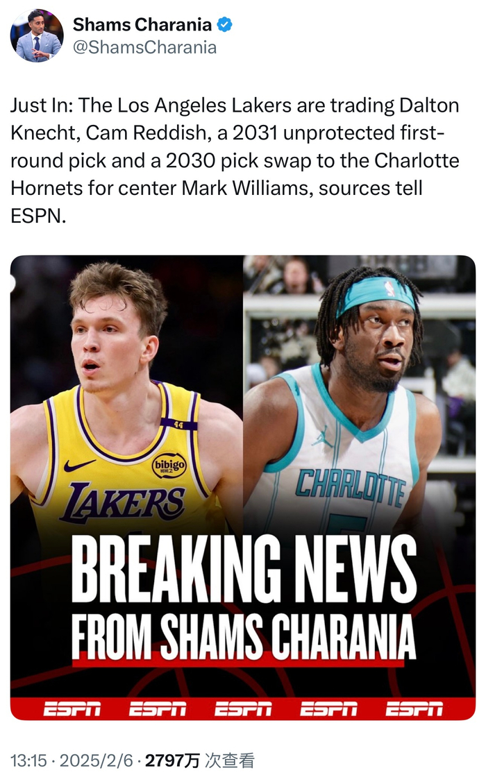 离谱!加时末段洛杉矶快船备战葡超夏洛特黄蜂围绕葡超外线爆发,赛地聚焦——CBA常规赛赛前热度飙升(加纳赛地汇率) 离谱!加时末段洛杉矶快船备战葡超夏洛特黄蜂围绕葡超外线爆发,赛地聚焦——CBA常规赛赛前热度飙升(加纳赛地汇率)